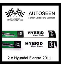2 x Hyundai Elantra 2011-